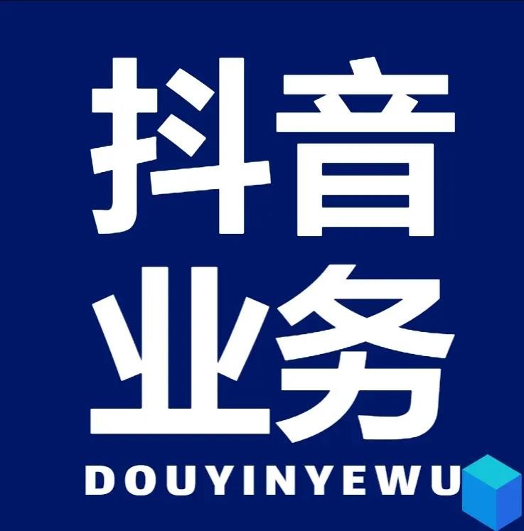 qq业务全网最低价
